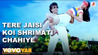 trailer movie image - 2