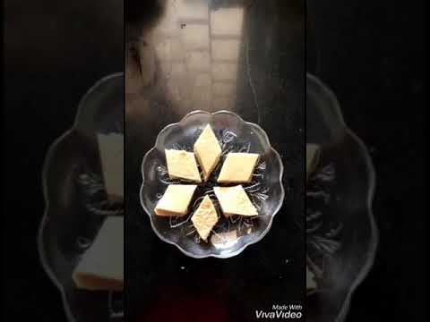 Posu - Ginnu.  (Sweet cake made from ginnu- Cow Colostrum milk)( kitta dudh cheek doodh )