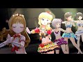 デレステmv「無重力シャトル」3dリッチ高画質