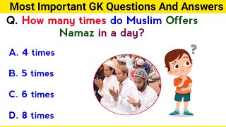 Top 20 GK Questions And Answers || General Knowledge