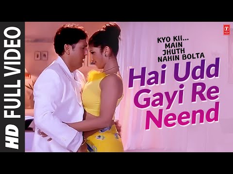 Hai Udd Gayi Re Neend — watch video