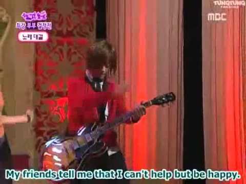 JOONGBO Couple - Get Hot (Chuseok Special)