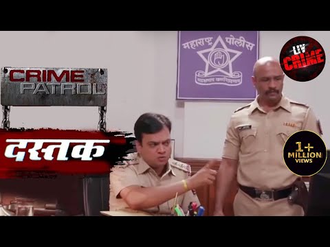 दहशत का सामना | Crime Patrol | क्राइम पेट्रोल | Dastak