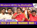 இவன் இன்னும் திருந்தல மாமா Watermelon Star Diwagar Fin