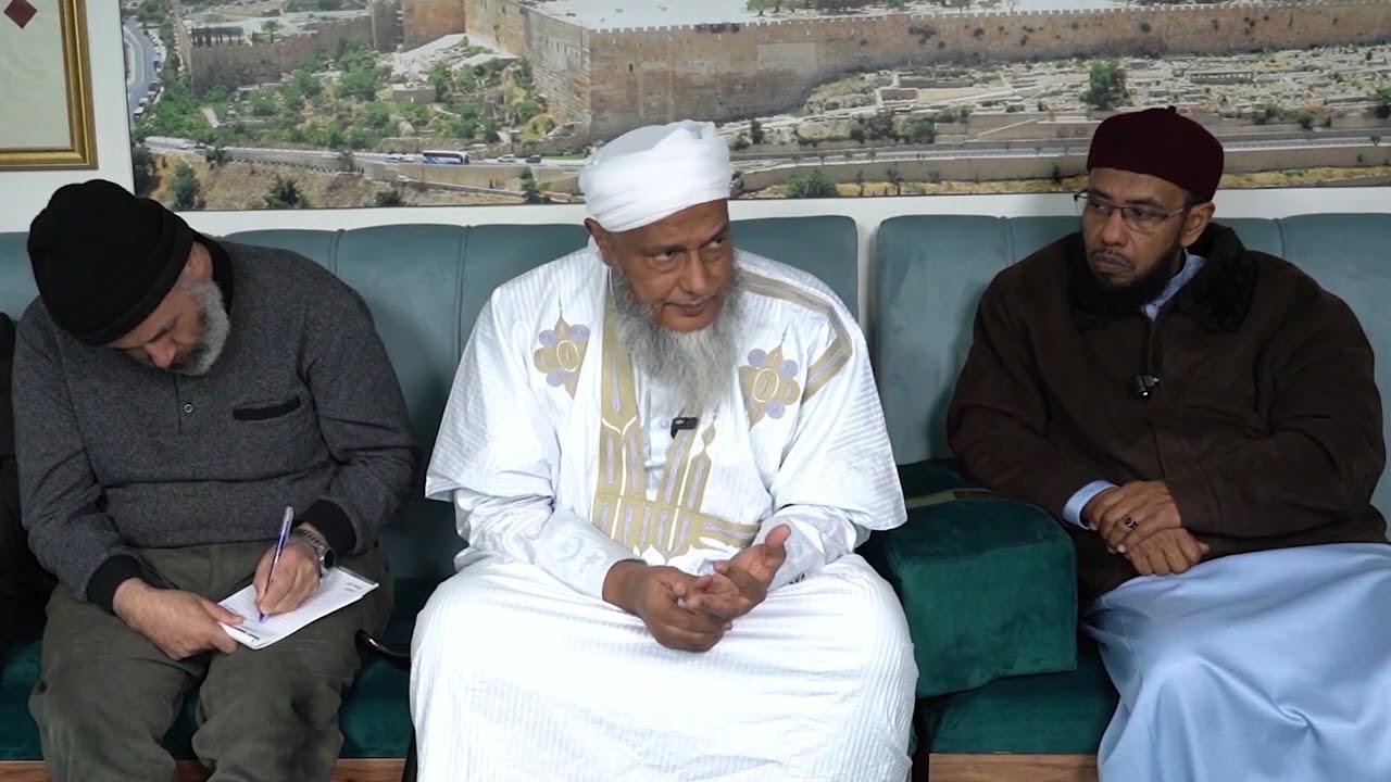 القسم الأول  الإجماع وقطعيات الشريعة