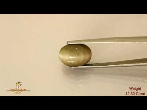 Catseye 12.80ct. (Economy) video