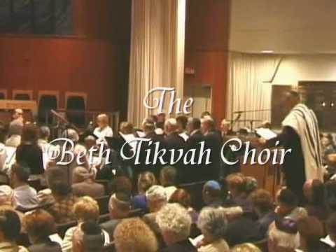 Havienu - Selihot Beth Tikvah