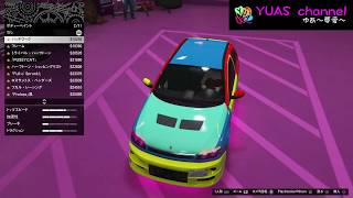 #62【GTA5】ゆあの「GTAオンライン」【グラセフ】【実況】12月12日のカジノ強盗アプデで追加された新車両（アスボ）の紹介