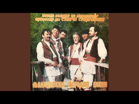 Shto imala kasmet Stamena