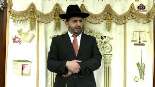 הרב אדיר עמרוצי - ויקחו לי תרומה