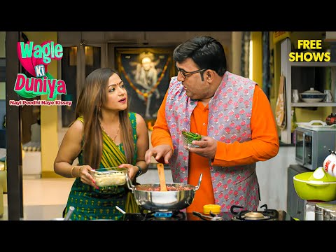 किस ख़ुशी में Vandana ने बनाया हलवा? | Wagle Ki Duniya | Comedy Drama | Rajesh | Vandana