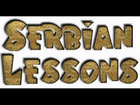 Serbian Lesson - Rooms Pronunciation