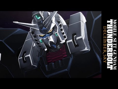 Mobile Suit Gundam Thunderbolt: December Sky Trailer