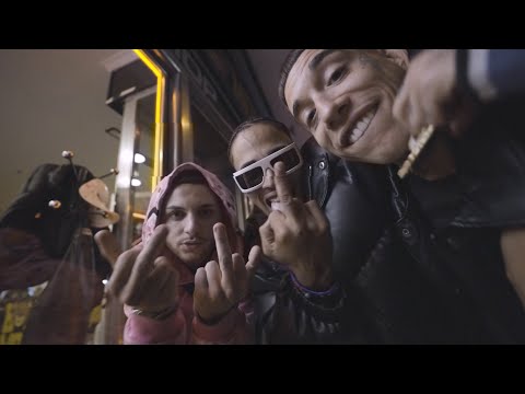 BRUCE WAYNE - EL IMA ft Kaydy Caín x Yassir (VISUALIZER OFICIAL)