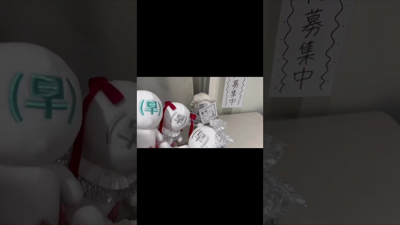 🕵️#早見沙織殺人事件簿からの脱出 まであと11日🕵️（早）ぬい、作戦会議中。チケット一般販売5/16（金）12:00開始🎉#早見沙織 #早ぬい