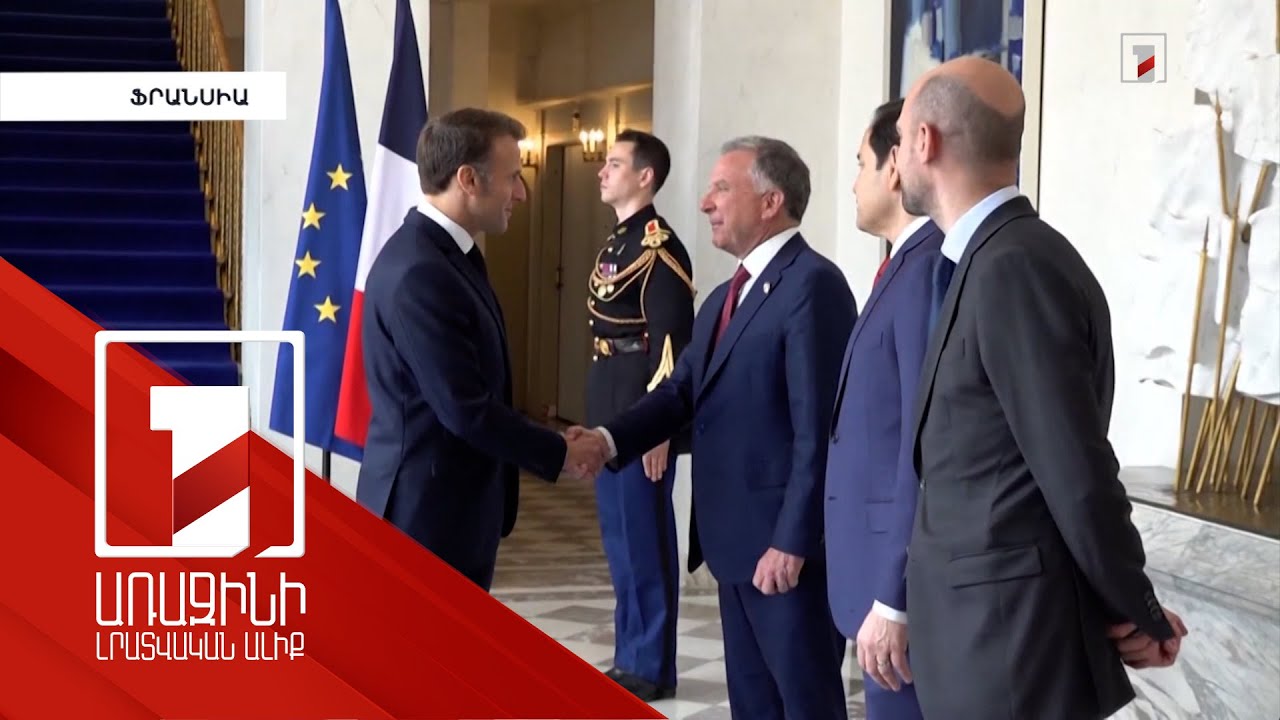 Թրամփի հատուկ բանագնացը հանդիպել է Էմանուել Մակրոնի հետ