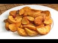 Patatas Deluxe Estilo McDonalds Papas Gajo