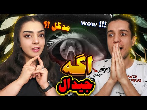 🔴 "Age" By Gdaal x Nogolaw Reaction 💙 واکنش به ترک "اگه" از جیدال و نوگولا