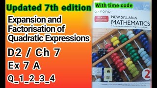 D2 math|Ch 7|Ex 7_A|Q1_2_3_4|New Updated 7th Edition|New Oxford Mathematics 2|Sir Sajid Mehmood