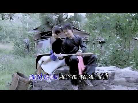 billy chang vol. 6 ( cas hmo no ) full song