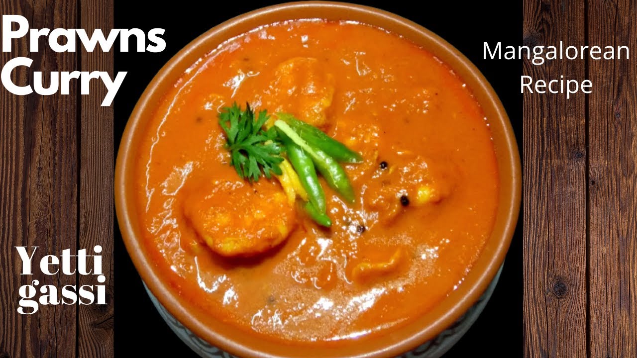 Prawn Gassi Recipe | Mangalorean Prawn Curry Recipe | Yetti Gassi | Prawns Gassi | Prawn Gassi