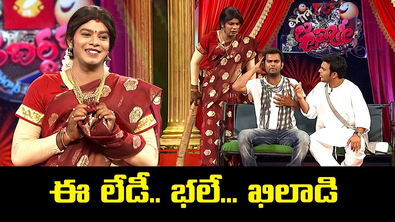 "Sudigali Sudheer's Best Comedy Moments – Must Watch!" | Extra Jabardasth | ETV