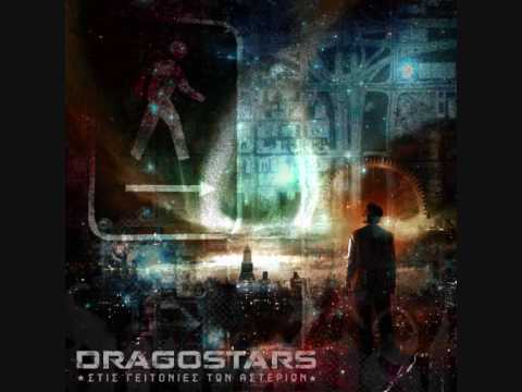 Dragostars - Flow Χτυπήματα (feat. Απέχεις)