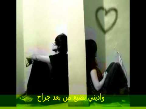 Karim Mohsin ft Tamer Hosny~Mabansash