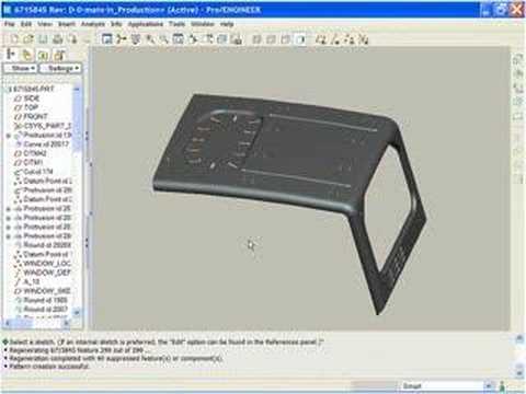 ProEngineer Patterning in Wildfire 3.0