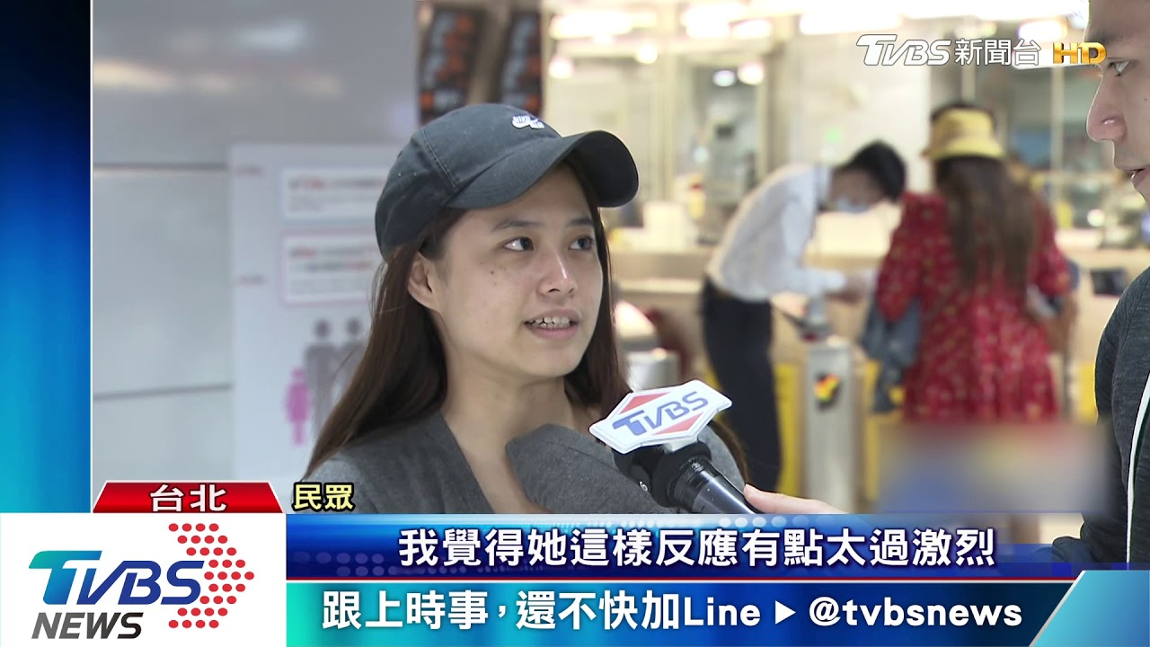 回數票未扣? 女遭要求補票「怒」高鐵:調查中