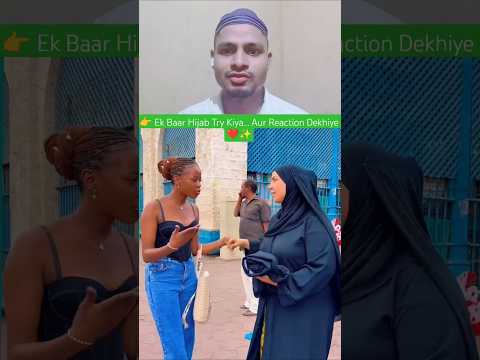 Ek Baar Hijab Try Kiya… Aur Reaction Dekhiye ❤️✨