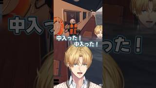 対クルーザー新オペレーション『サイドアタック』 #エクスアルビオ #綾見ユラ #莉犬くん #リモーネ先生 #newtown