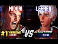SF6 MIDORI 1 Ranked Marisa Vs LESHAR Elena High Level Gameplay