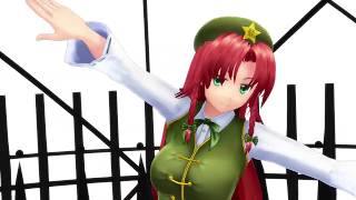 【東方MMD】美鈴にリンネを踊ってもらいました。【Tコア】【TYコアラ】