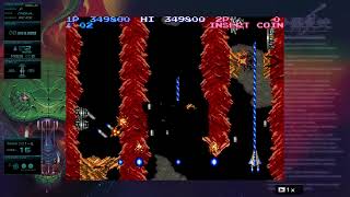 沙羅曼蛇 1周ノーコンティニュークリア 【グラディウス オリジンコレクション】