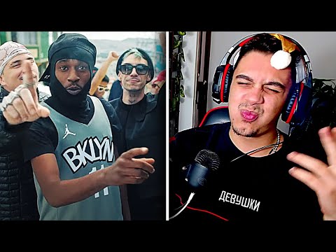 (REACCIÓN) Kidd Keo, Yung Sarria, MULTIPLICA - On The Road (feat. Elpatron970, Felp 22)