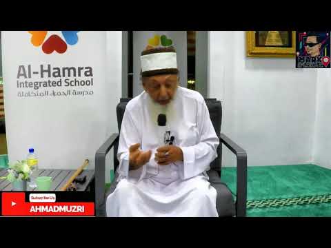 The Qur'an & the Moon - Methodology for Recitation  of the Quran.