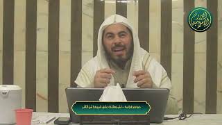 صورة سلسلة خواطر قرآنية