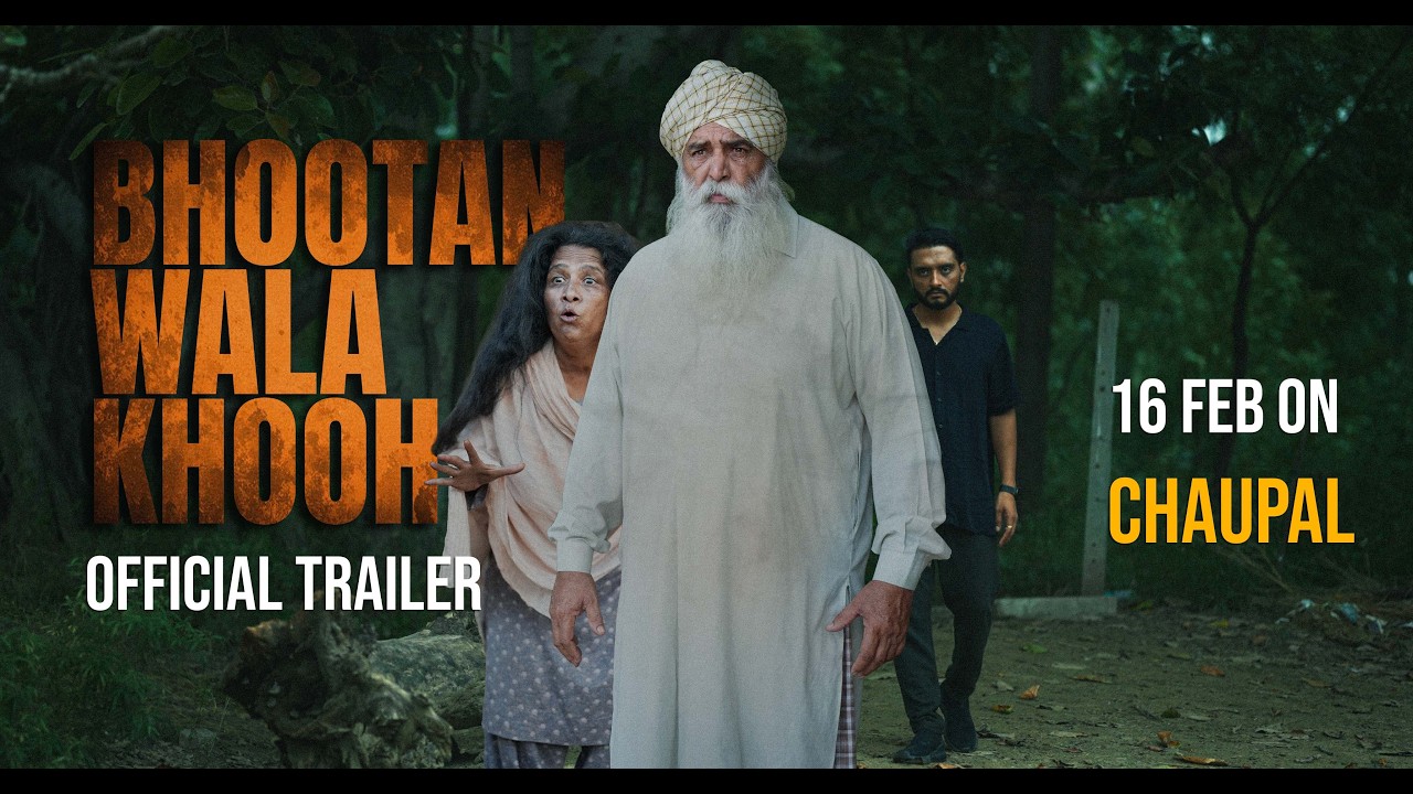 Bhootan Wala Khooh (Official Trailer) Mahabir Bhullar | 16 Feb Chaupal | New Punjabi Movie 2026