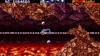 Vidéo Thunder Force 4