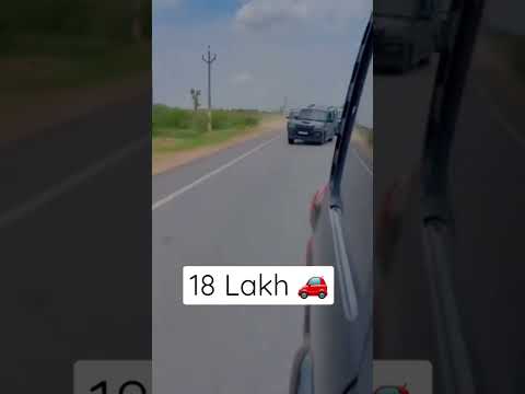 18 lakh Me Rakhu Dholi Hondacity yr le rha gadi 3 pone 2 cror Ki #shots of the day #18lakh