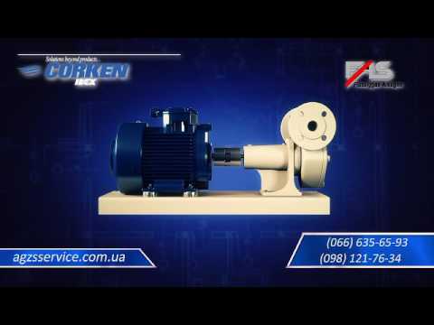 Насосный агрегат Corken FD150