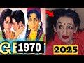 Geet 1970 Cast Then Now Geet Star Cast 1970 2025 Geet Movie Cast Then Now