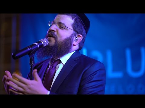 "Libi" - Blue Melody - Benny Friedman