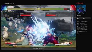 スト5生放送参加枠あり配信