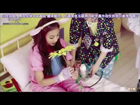 Coed School(男女共學) - Bbiribbom Bberibbom [HD][中文字幕]