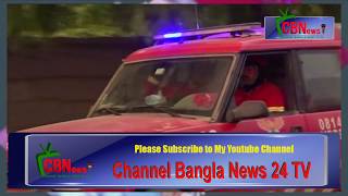 Europe Heat - Channel Bangla News 24 TV- on You tube