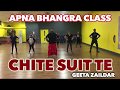 CHITE SUIT TE Geeta Zaildar Apna Bhangra Class Mukesh Choreography