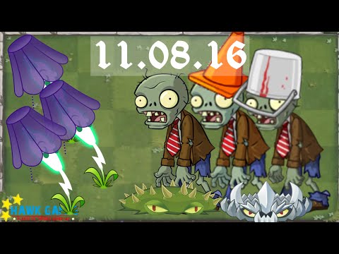 Plants vs. Zombies 2 - Piñata Party (August 11, 2016)