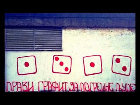 Ukov ft. Rebel- Dobrodosli